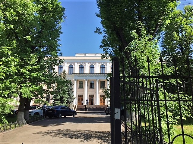 Ministry of Education and Science Ukraine